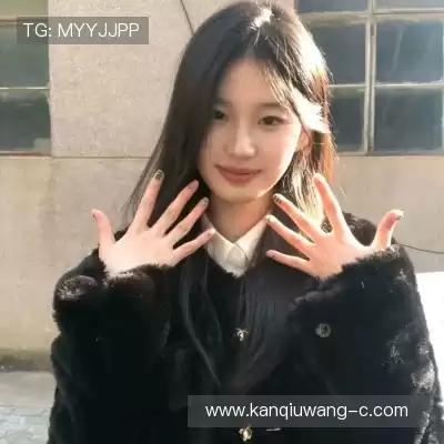 鲁羿嵩